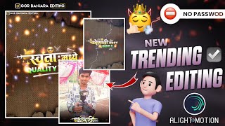 Boys Attitude Special Status Editing Alight Motion || Brand Status Editing || Gor Banjara Editing screenshot 5