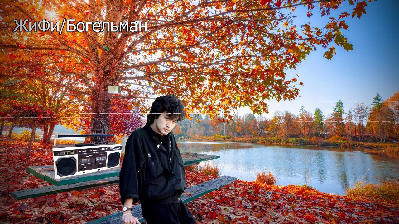 цой в красном.