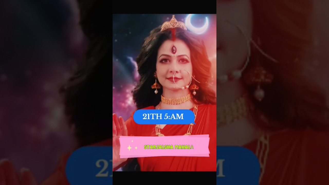 Starjalsa Mahalaya promo 21th sep 2025"👣🥺🪔#mahalaya #maadurga #durgamaa #2025 #durgapuja #shorts