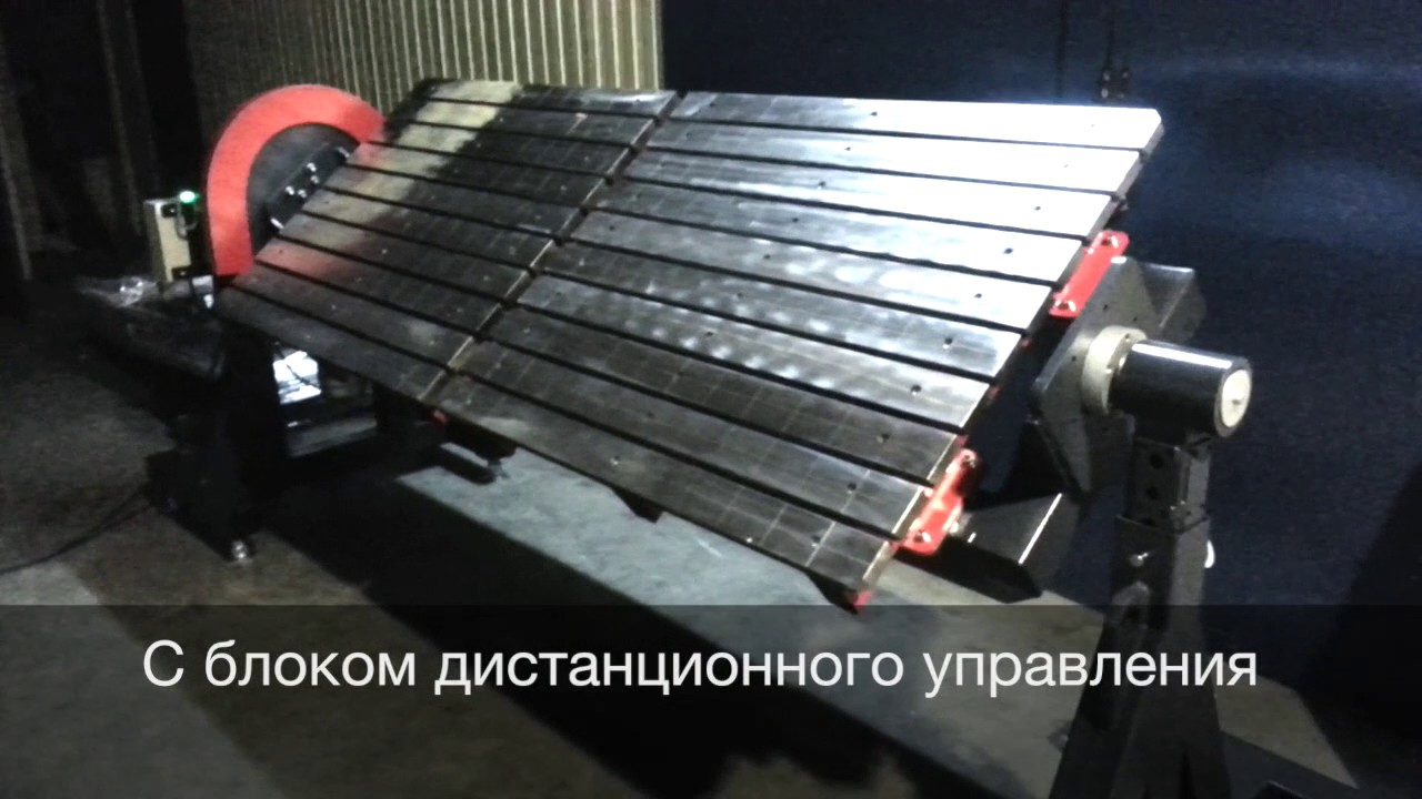слот стол слот стол