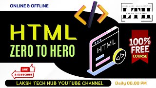 🎓 Web Development Start करा | HTML Complete Course FREE