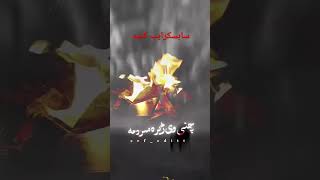 زنده خوانی روح الله کرمی کردستان آهنگ_کردی کرمانشاهی کرمانشاه کرد آهنگ