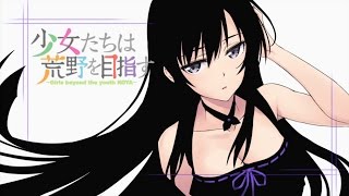 Shoujo-Tachi Wa Kouya Wo Mezasu Amv - Without You