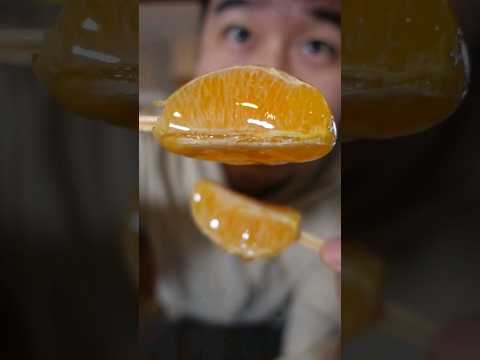 let's make TANGHULU ORANGES