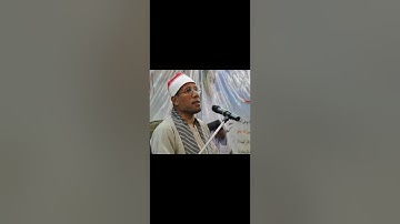 الشيخ عبد الفتّاح الطاروطي مقطع رائع من سورة القيامه