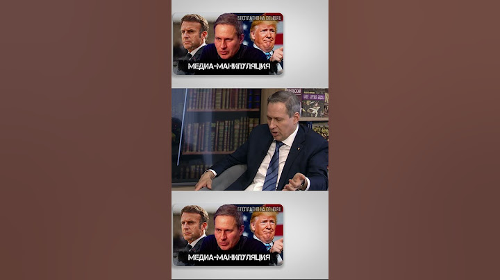 Александр Артамонов | Предотвращение атаки дронов
