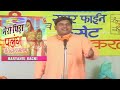 Futkad Ragni - मेरा भिड़ा पलंग पति ठाड़ा !! Latest Haryanvi Super Hit Original Ragni Ranbir Badwasniya Mp3 Song