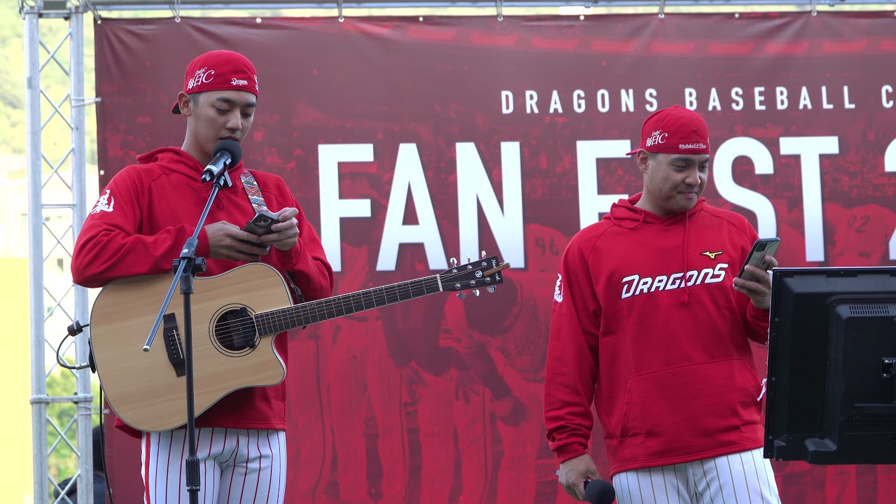 2021味全龍感謝祭 "吉拿棒"演唱組曲