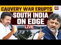 LIVE: Cauvery Water Row | Bengaluru Protests Over Vijay's Jana Nayagan | CM Vijay Vs DKS | SC Battle