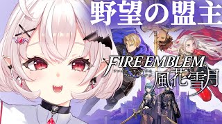 占都ちえる -Urato Chieru-の配信のサムネイル画像