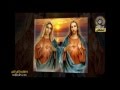 المسبحة الوردية المقدسة اسرار الحزن عربي