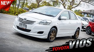 รีวิว รถเก็งแบรนด์หลัก ผ่อน4,xxx ตลอดสัญญา TOYOTA VIOS 1.5 E AT 2012