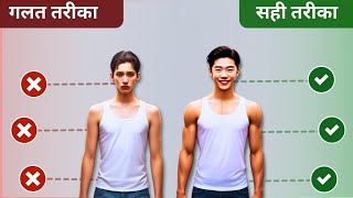 शार्दियो में वजन बढ़ाए तेजी से | weight gain karne ke liye khana chaiye ye foods |