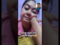 Long Distance Relationship😭#viral #shortvideo #couple#sadstatus #longdistancerelationship#videocall