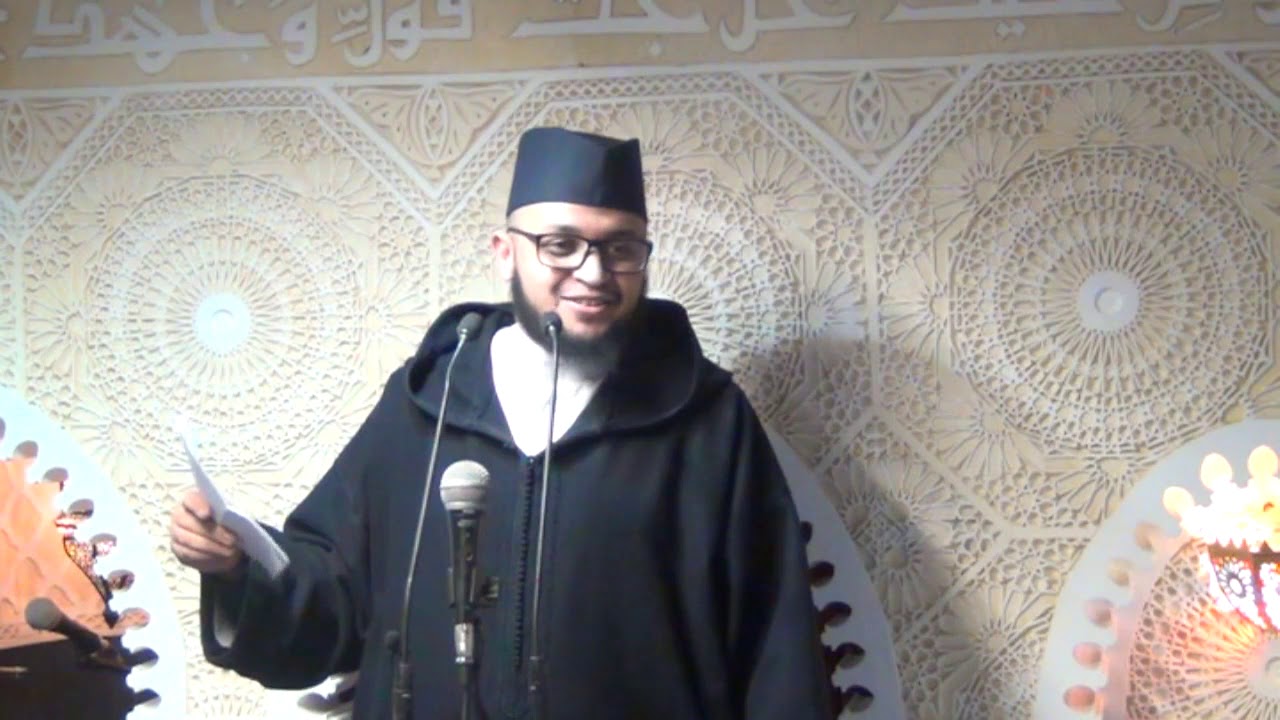 La mauvaise fréquentation