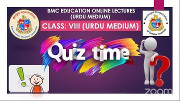 Math | Std 8th | Habibuddin Sir