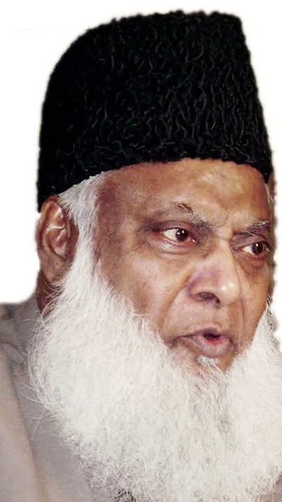 MASJID AQSA AUR YAHOOD BY DR. ISRAR | PART 03 #duet #drisrarahmad #islamicvideo #islamic #islam