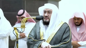 إن الله لا يظلم مثقال ذرة// ماتيسر من النساء  تلاوة رهيبه وترتيل عجيب الشيخ بندر بليلة