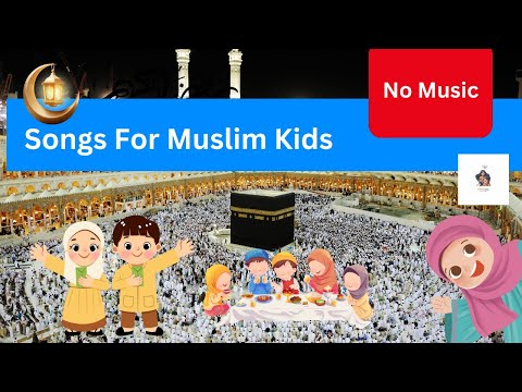 Alhamdulillah, Bismillah, InshaAllah