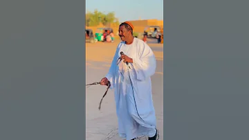 البشري جاد السيد جلد قطران 