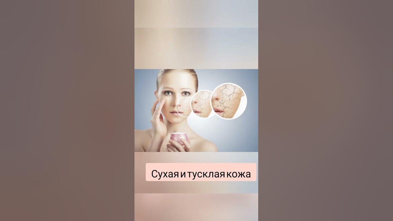 3 причины пить омега 3 #mirra #мирра #здоровье #омега3 #пнжк - YouTube