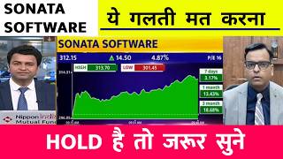 SONATA Software share latest news, Sonata Software stock analysis, result, target 330 screenshot 4