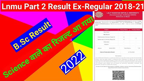lnmu Part 2 Ex-Regular 2018-21 Result जारी ll ऐसे देखे अपना रिजल्ट   @Studentvihar