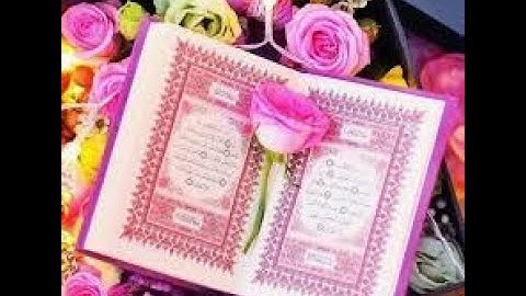 62 سورة الجمعة برواية حفص عن عاصم بصوت IBRAHIM ALHASSANE SAWADOGO عفا الله عنه