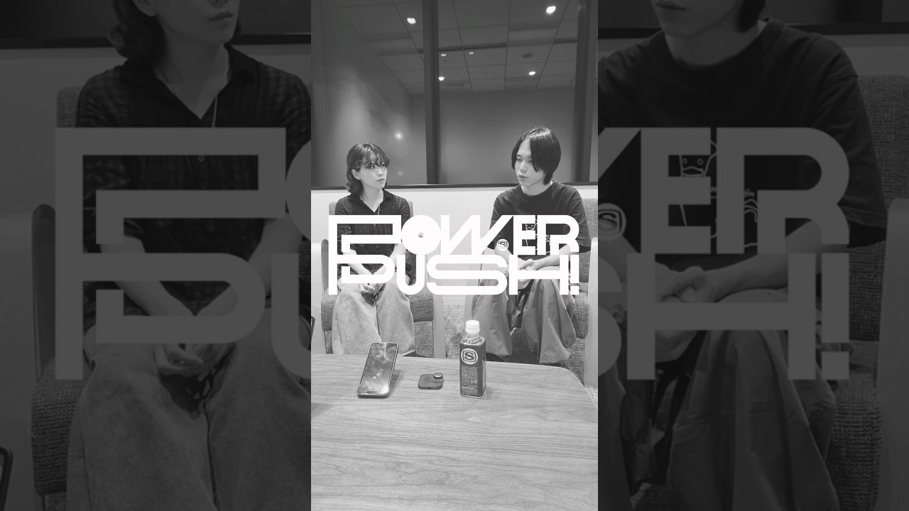 Trooper Salute「友達がいました」|POWER PUSH!<2026.7>|SPACE SHOWER TV