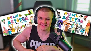 картинка: ДЕРЗКО69 СМОТРИТ 