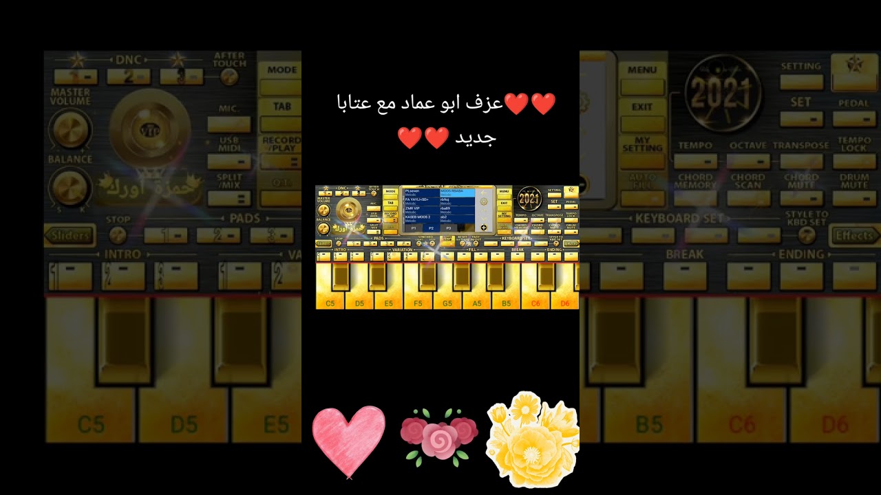 ١ مارس ٢٠٢٦