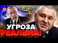 🔥ФЕЙГИН: Срочная реакция! Европа ГОТОВИТСЯ к тотальной войне / ВЫБОР Запада решит все @FeyginLive