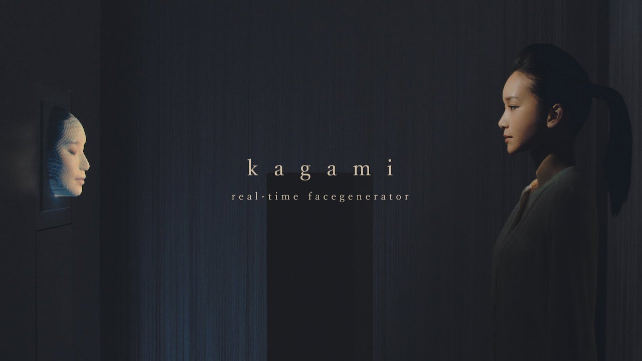 花王 その他 Kagami / real-time face generator