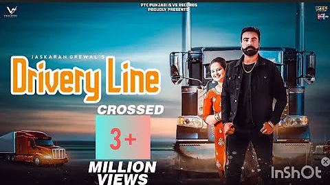 Drivery Line (Official Video) | Jaskaran Grewal & Deepak Dhillon | 👍 2019| VS Records