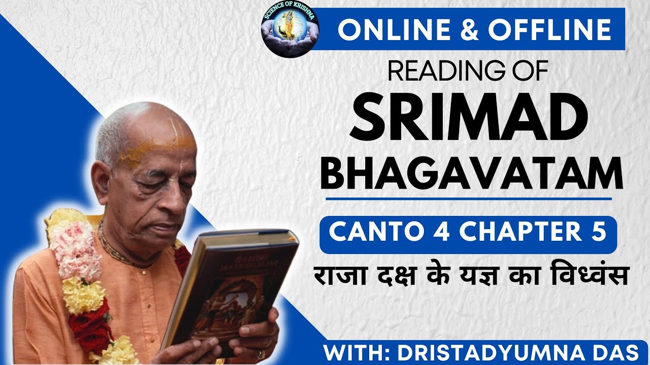sb-canto-4-chapter-5-verse-21-26-frustration-of-the-sacrifice-of