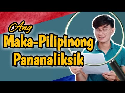 Video: Ano ang equivalence sa pananaliksik?