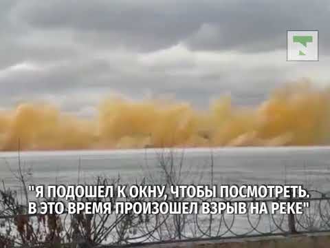 взрывы в балаклее Взрывы на реке в Семее! Выбило стекла квартир