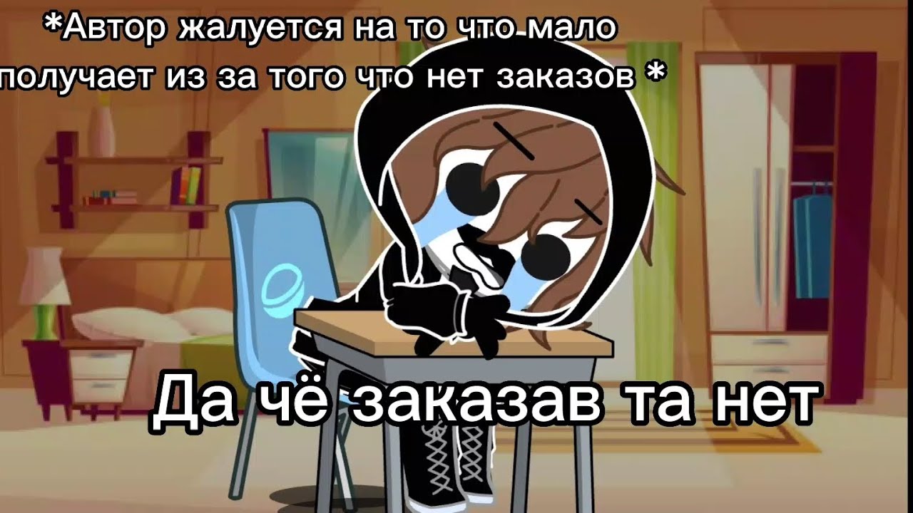 кратко про автора и его любовь к работе - YouTube