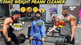 best reaction Anatoly cleaner prank || Anatoly prank in gym||😲😲😜😱