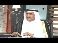الدكتور أحمد التويجري الدكتور تركي