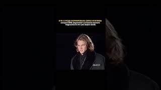 Если Близки Такие Образы - Где За Внешней Странностью Скрывается Глубина И Внутренняя Сила, Смотри