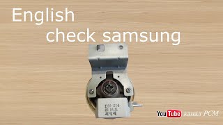 Samsung pressostat check