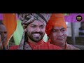 Sann Aala Bail Polyacha  | Full Song | Kaali Maati Marathi Movie | Dr. Gauri Kavi & Priyanka Mitra Mp3 Song