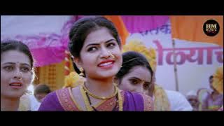 Sann Aala Bail Polyacha  | Full Song | Kaali Maati Marathi Movie | Dr. Gauri Kavi & Priyanka Mitra