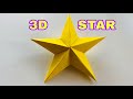 زينة عيد الميلاد ثلاثية الأبعاد على شكل نجمة درس تعليمي سهل لصنع الحرف الورقية