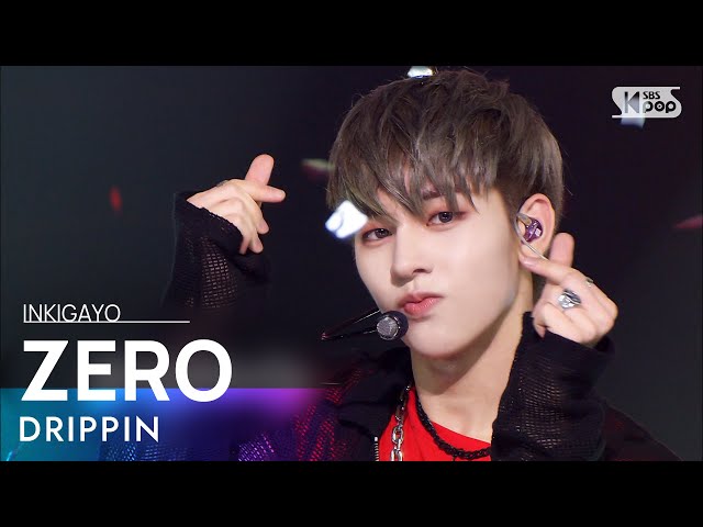 Ｒａｒａ　人気歌謡 안방1열 풀캠4K] 키키 'DANCING ALONE' (KiiiKiii FullCam) @SBS