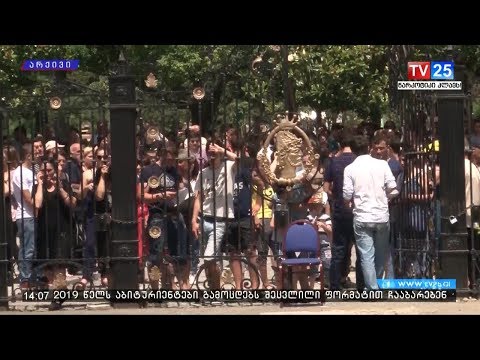 რა ცვლილებებია 2019 წლის ერთიან ეროვნულ გამოცდებში