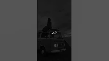 محمد حماقي قولي مين هيملي في يوم مكانك قولي مين يعوضني حنانك 