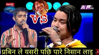 Download Lagu Nishan bhattarai \u0026 prabin bedwal । lahur jane rail rail । narou dharara । Nepal idol MP3