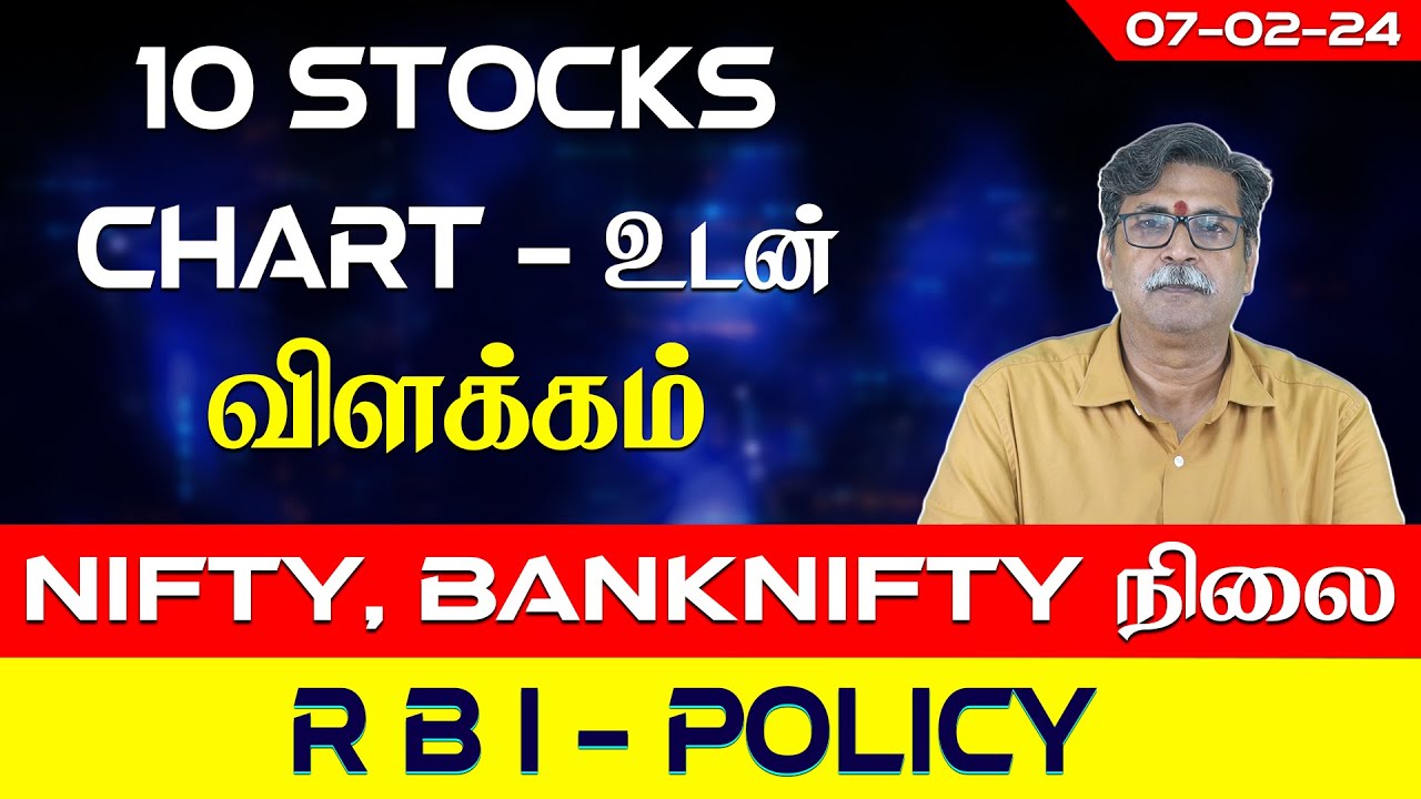 10 Stocks Explain With Chart by Uttam Kumar.N YouTube